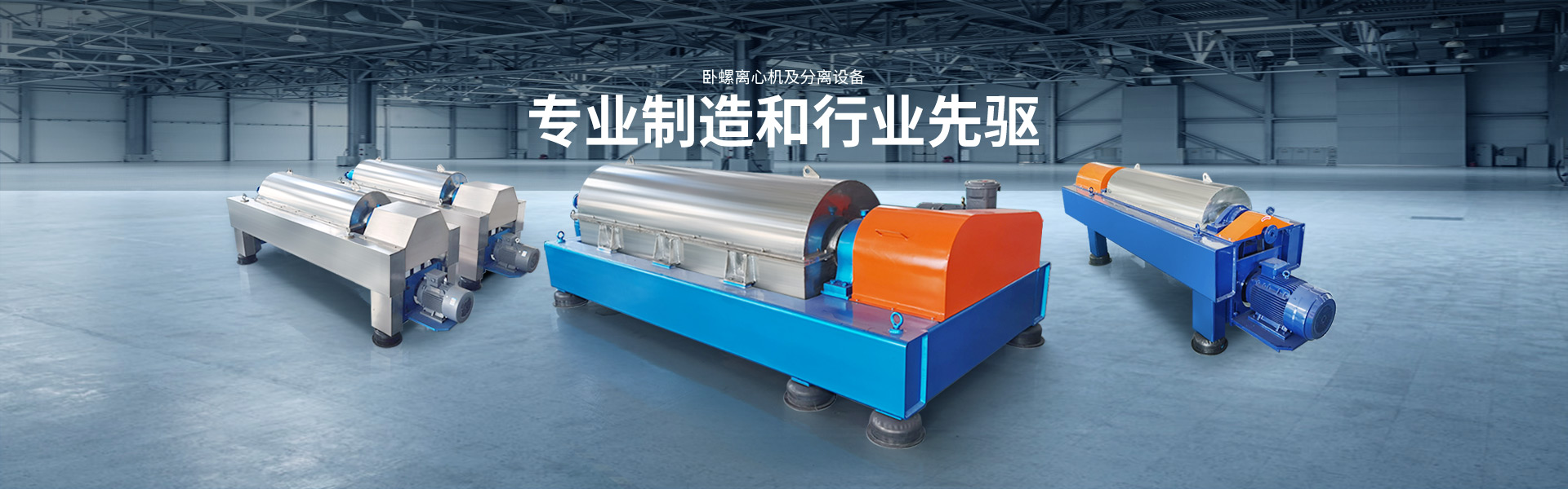 濟(jì)寧泰銘重工機(jī)械有限公司